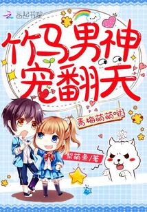 瘾爱txt下载