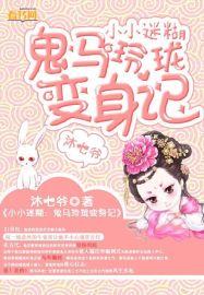 [춯֮]