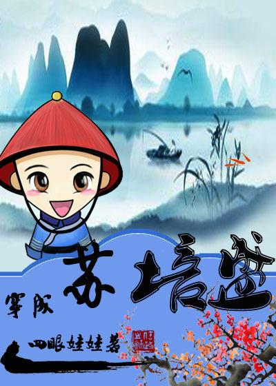 ţ