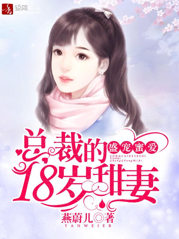 հ壩