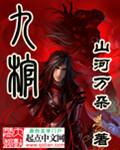 师父在上txt下载