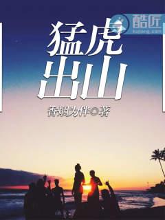 木头的各种小短篇txt下载