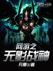 青涩时光txt下载