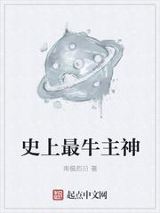 ˹