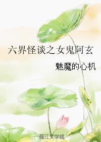 粻׷[]