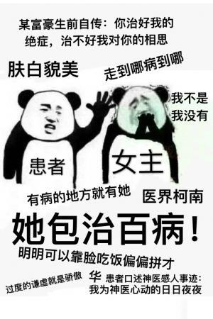 Թ飿飡