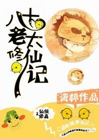 毒 品txt下载