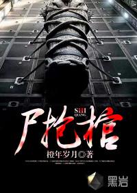 崩Тܲʻʺ