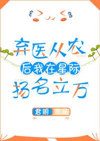 末日狂热txt下载