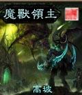 凝华txt下载