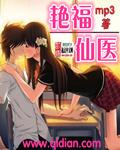 一生仓皇txt下载