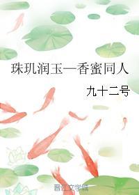 һݰ