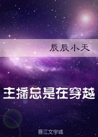 (综英美同人)超英宠物店