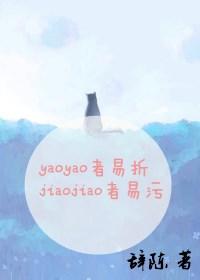 ս½