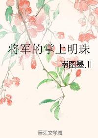 ɽС½