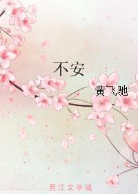 ΪȦһֻ½
