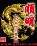 ䷹