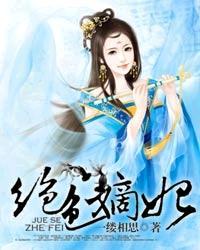 平凡的诱惑txt下载