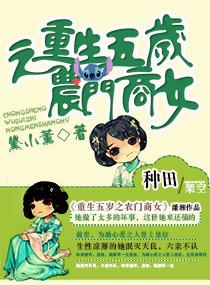 万能兵王txt下载