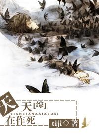 ֮延