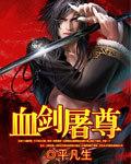 与爱无关+番外txt下载