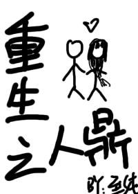 ջ֮½