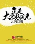 豢养一只兔子的方法txt下载