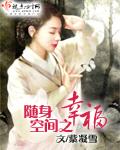 佛门恶妻txt下载