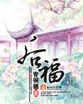 绪 +