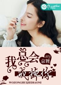 定仙门txt下载