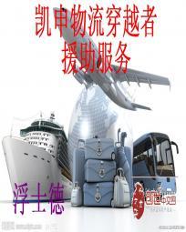 ÿ춼빥