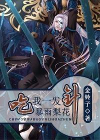 []լ