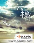 ڻҹĻϮ