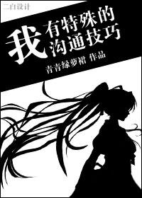 云雨词txt下载