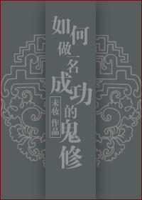 筱燕生日txt下载