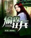 Ž綾