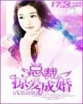 ??当男人遇上少年txt下载