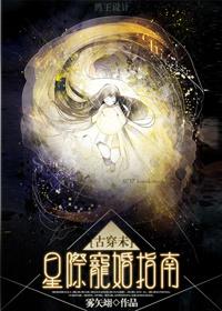 突然有钱了怎么办txt下载