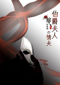 萝莉公寓