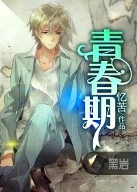 瓜分王欣然的脚(秀色)