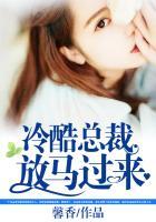 穿成了反派的傻前妻txt下载