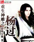启蒙老师
