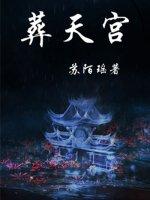邻居 同学 女友