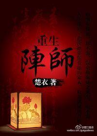 极品艳遇生活txt下载