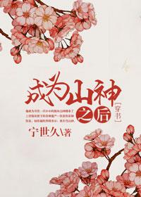 怡情水云间