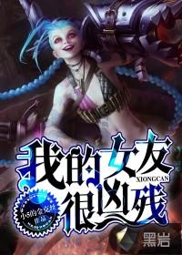 夫妻故事汇(全)