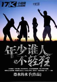 CCAV焦点访谈
