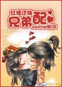圣斗士同人春丽的故事