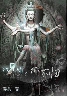 ֮ʥ