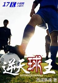 今天也在努力的藏住耳朵尖txt下载